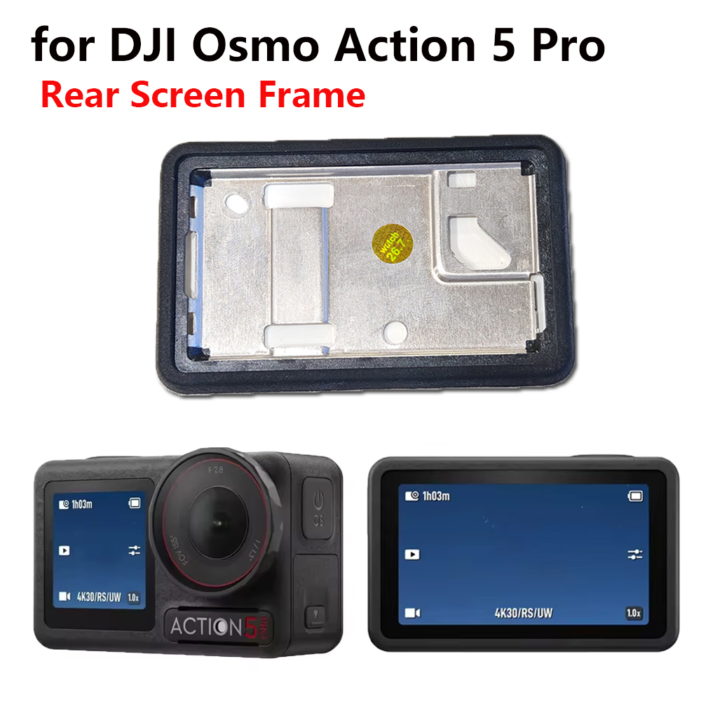 Drone Gimbal Case - Nueva cámara de acción, piezas de