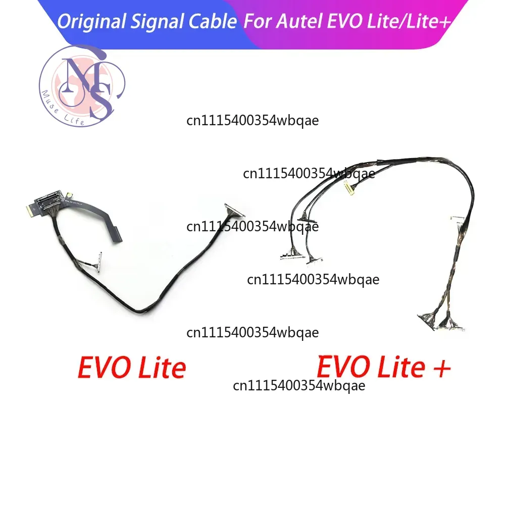 Autel Drone Evo Lite - Cable de señal ZOCI-FOR-PTZ, cable flexible