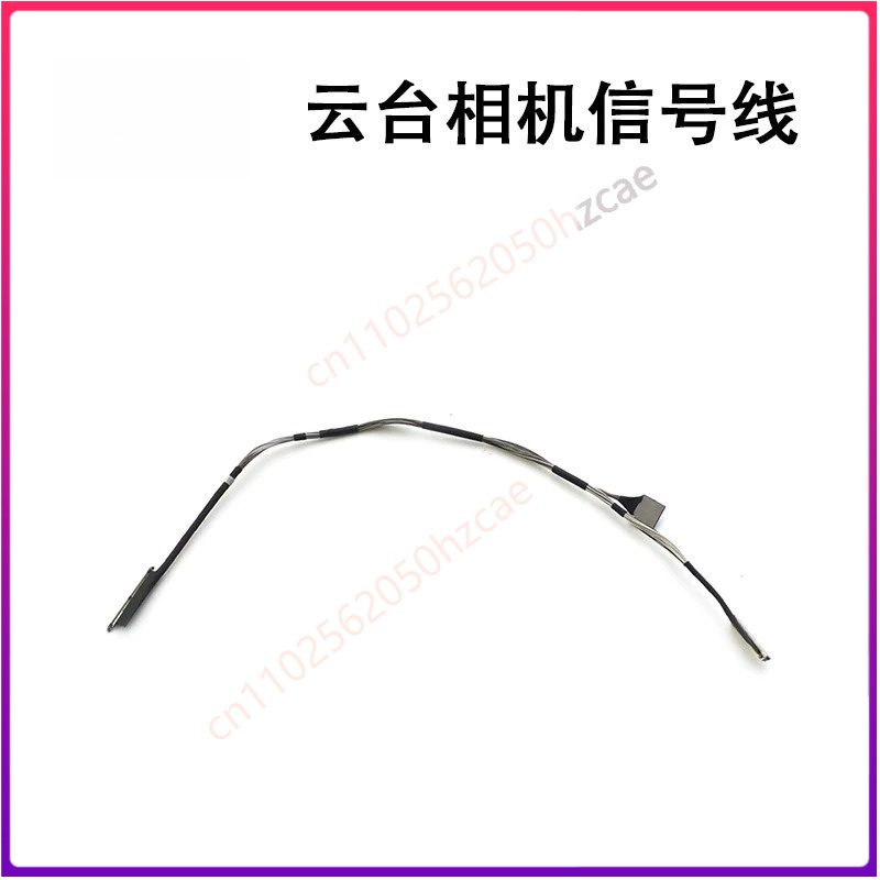 Drone Gimbal Ribbon Cable - 1 unidad. Cable de señal para