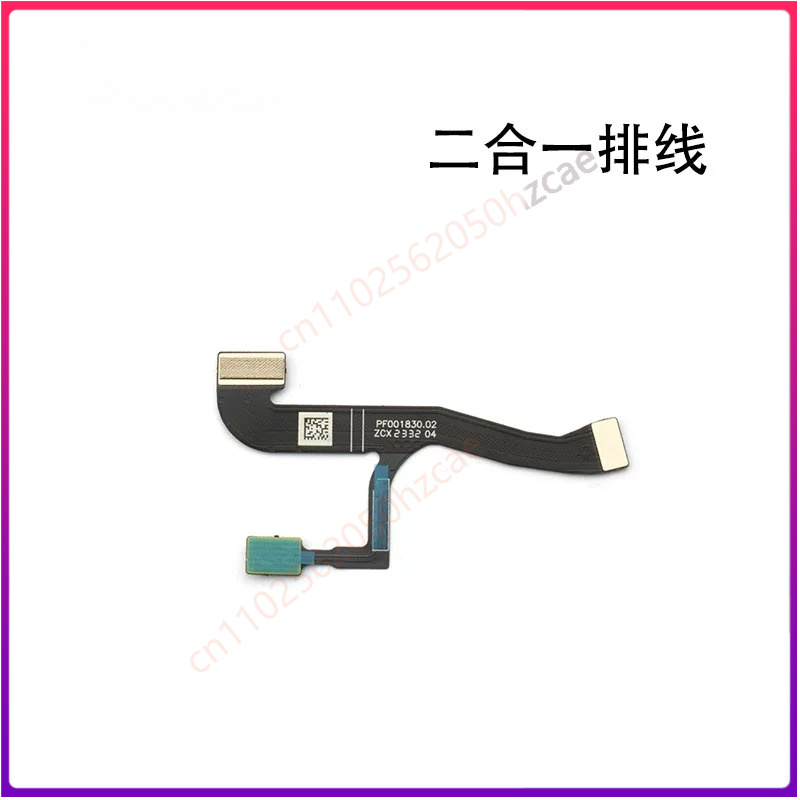 Drone Gimbal Ribbon Cable - 1 unidad de cable flexible 2
