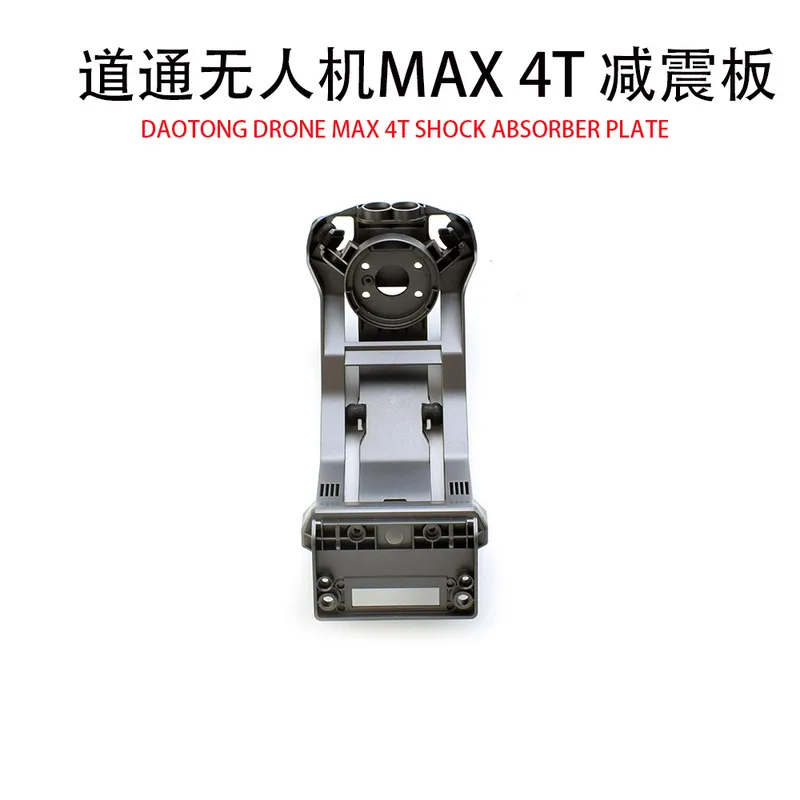 Para Autel EVO MAX 4T 4TV2 XE, - Autel Drone Evo Max 4T reseña y precio