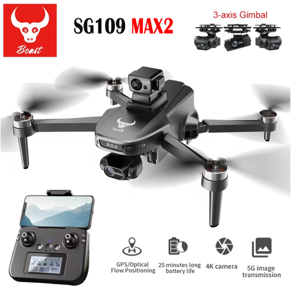 SG109 MAX2 Dron profesional co - Jjrc Drone X12 reseña y precio